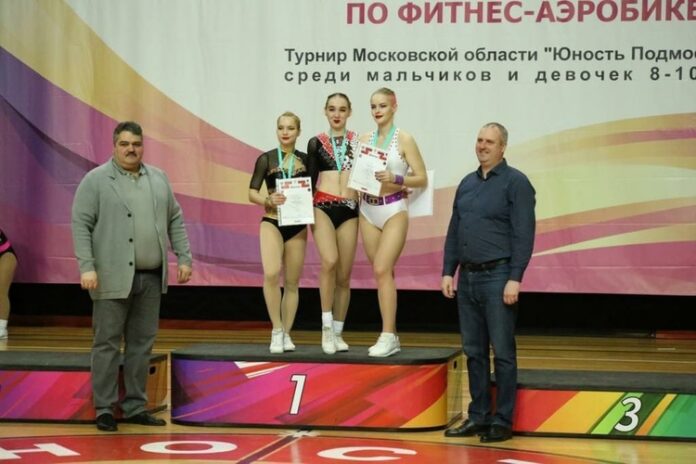 Чемпионат и Первенство ЦФО по фитнес-аэробике прошел в МБУ «УСЦ «Юность»