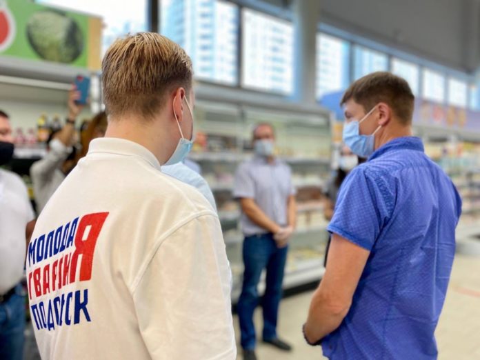 Рейд по фиксации актуальных цен на «Борщевой набор» прошел в Подольске Рейд по фиксации актуальных цен на «Борщевой набор» прошел в Подольске