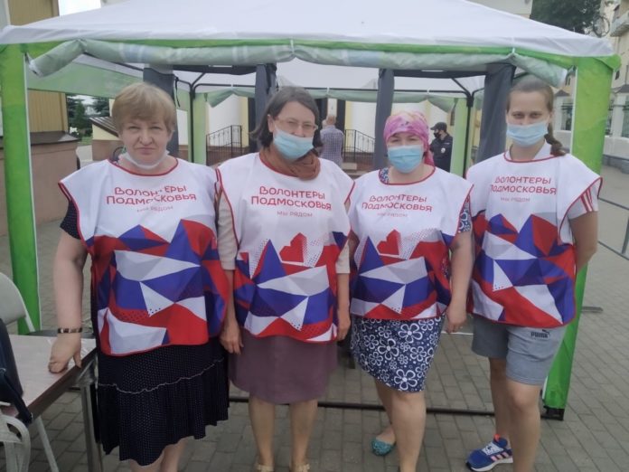 Волонтеры МЦ «Максимум» оказали поддержку прихожанам в Троицком соборе Волонтеры МЦ «Максимум» оказали поддержку прихожанам в Троицком соборе