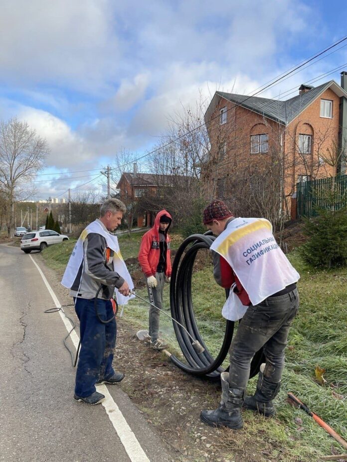 В рамках программы “Социальная газификация”  в деревне Бородино проводятся строительно-монтажные работы В рамках программы “Социальная газификация”  в деревне Бородино проводятся строительно-монтажные работы