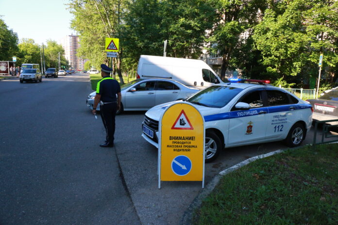 Профилактического мероприятия “Детское кресло” Профилактического мероприятия “Детское кресло”