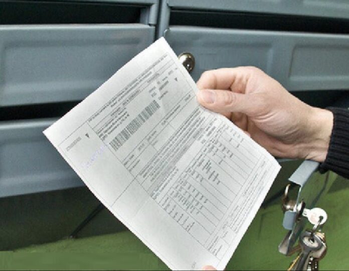 Администрацией Городского округа Подольск проведена проверка платежных документов управляющих организаций Администрацией Городского округа Подольск проведена проверка платежных документов управляющих организаций