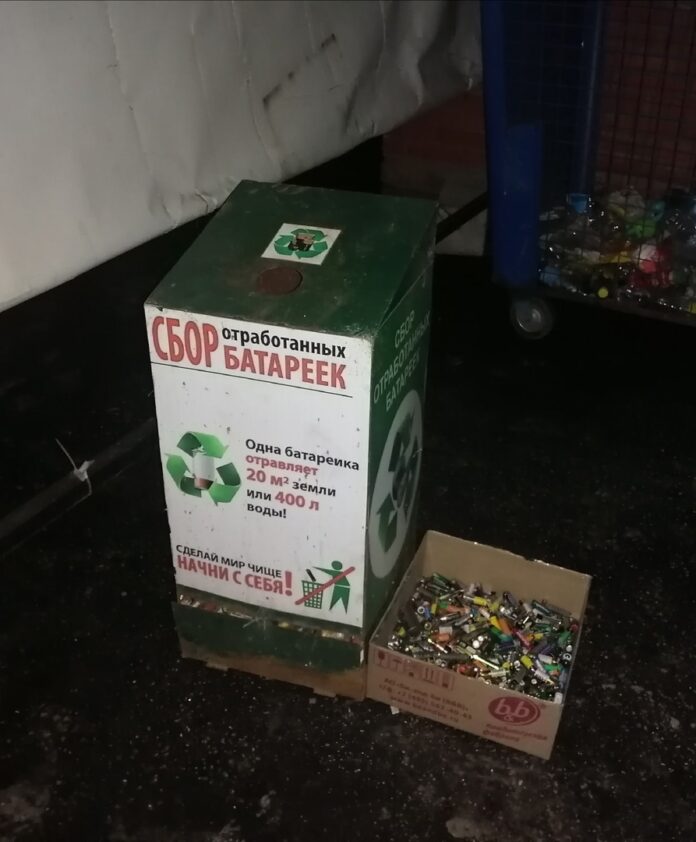 Акция “Вместе на чистой планете” проходит в подольском Дворце творчества молодежи