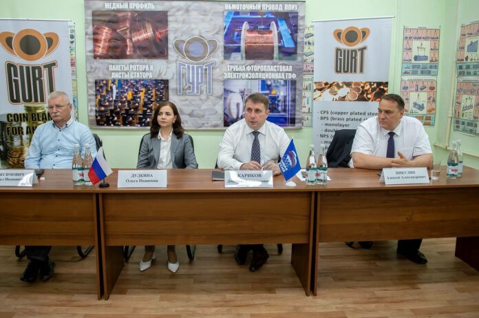 Встреча с трудовым коллективом ООО «ГУРТ» прошла в Подольске Встреча с трудовым коллективом ООО «ГУРТ» прошла в Подольске