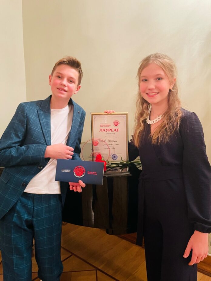 Юные жители Подольска заняли 1 место в международном фестивале  «Красная Гвоздика – Юные... Юные жители Подольска заняли 1 место в международном фестивале  «Красная Гвоздика – Юные...