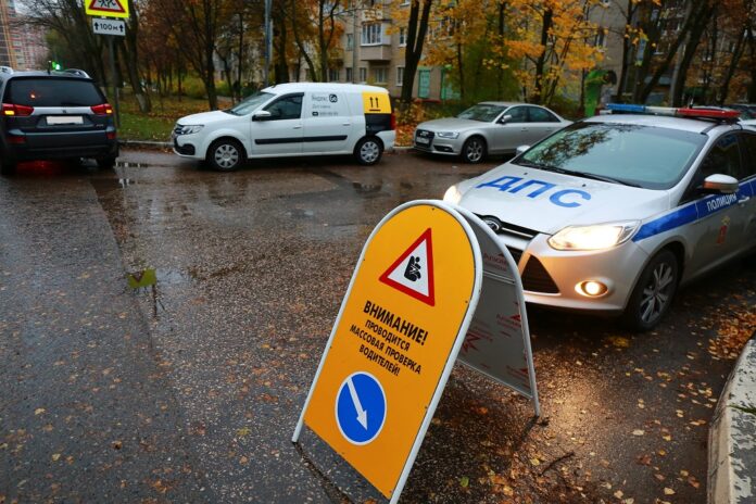 Итоги проведения ЦПМ “Детское кресло” Итоги проведения ЦПМ “Детское кресло”