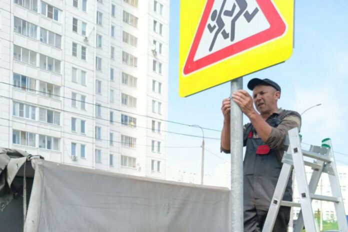 В Подольске в этом году более 350 дорожных знаков заменят или восстановят