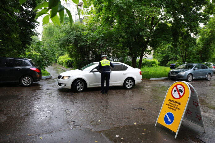 Профилактического мероприятия “Нетрезвый водитель” Профилактического мероприятия “Нетрезвый водитель”