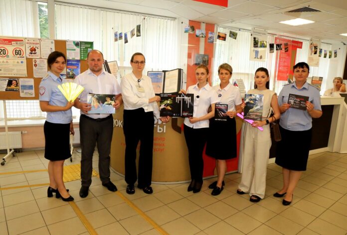 Многофункциональные центры предоставления государственных и муниципальных услуг стали площадкой проведения социального раунда «Трезвый водитель» Многофункциональные центры предоставления государственных и муниципальных услуг стали площадкой проведения социального раунда «Трезвый водитель»