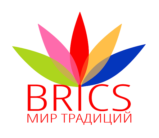 Желающих приглашают принять участие в конкурсе видеороликов «Возрождение традиций гостеприимства народов БРИКС»