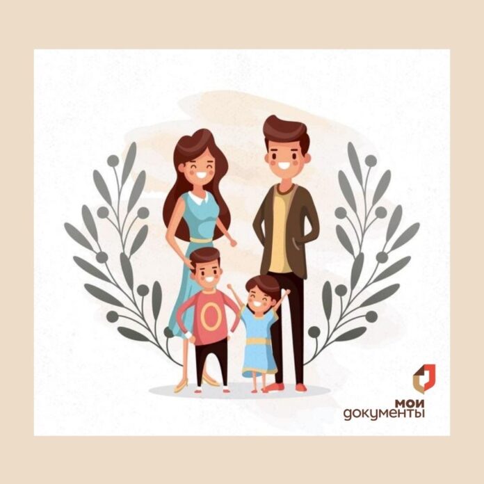 Сертификат на материнский капитал можно получить в подмосковных МФЦ Сертификат на материнский капитал можно получить в подмосковных МФЦ