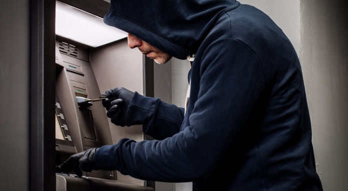 Задержан подозреваемый в карже средств с банковской карты Задержан подозреваемый в карже средств с банковской карты