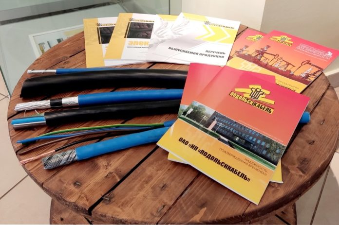 Выставка «ПОДОЛЬСККАБЕЛЬ» открылась в подольском краеведческом музее