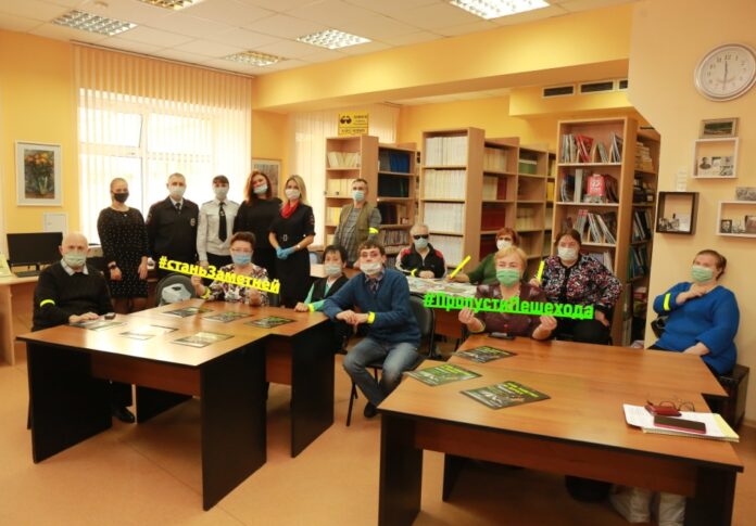 Полицейские и общественники в Подольске встретились с представителями Всероссийского общества слепых