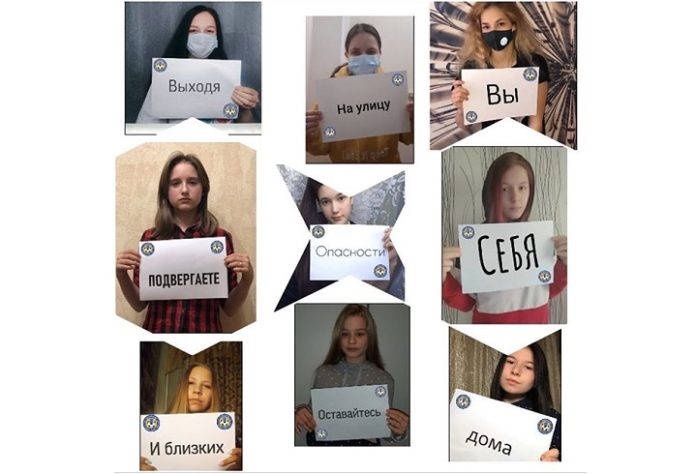 Самоизоляция спортсменам – не помеха! Самоизоляция спортсменам – не помеха!