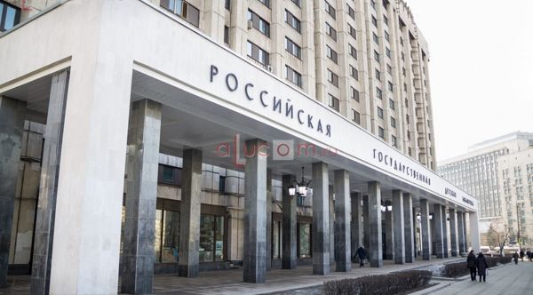 Российская государственная детская библиотека представила новый проект Российская государственная детская библиотека представила новый проект