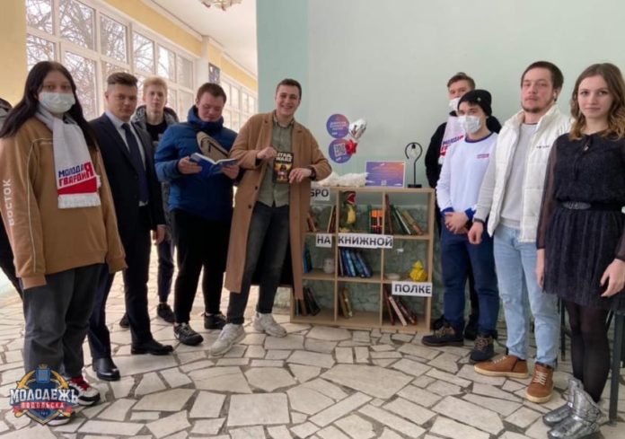 Благотворительная акция “Добро на книжной полке” Благотворительная акция “Добро на книжной полке”