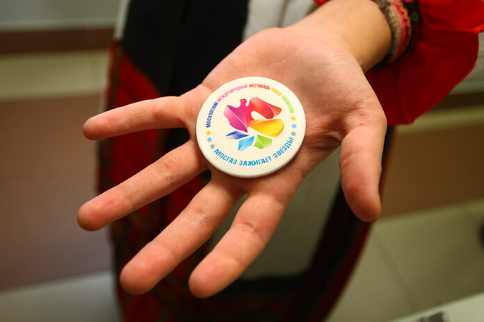 Подольчан приглашают принять участие в фестивале юных талантов «Волшебная сила голубого потока – МОСГАЗ...