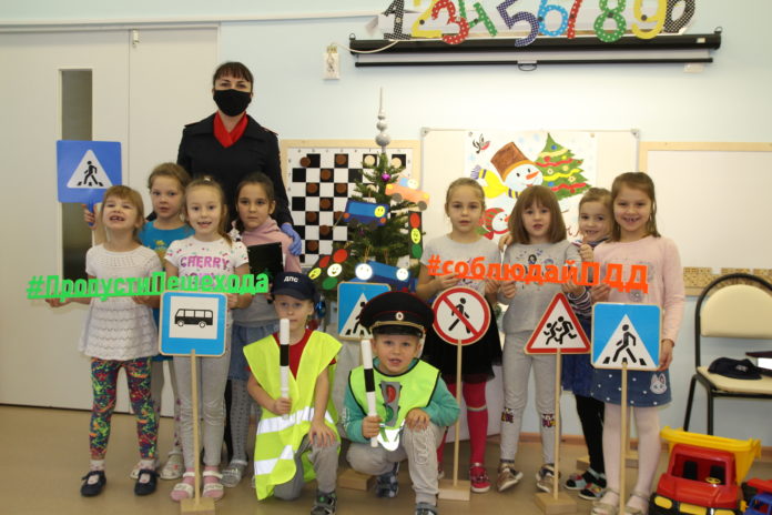 В детском саду №62 «Снежинка» прошла акция «Зимняя дорожная азбука» В детском саду №62 «Снежинка» прошла акция «Зимняя дорожная азбука»