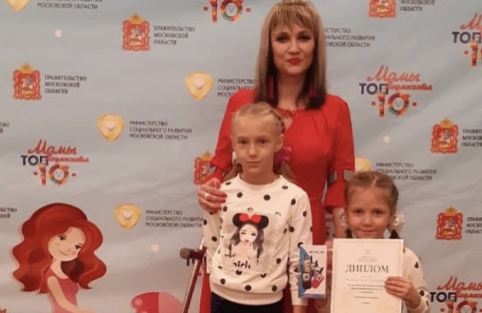 Подольчанка завоевала первое место в творческой номинации конкурса «Мамы Подмосковья. Топ 10»