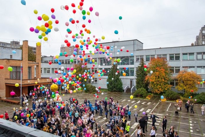 Образование со знаком качества Образование со знаком качества
