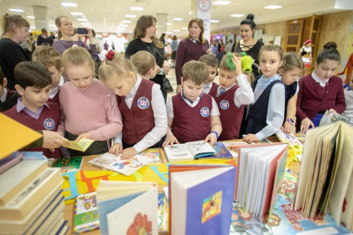 Читать мудро, читать модно, давайте читать вместе! Читать мудро, читать модно, давайте читать вместе!