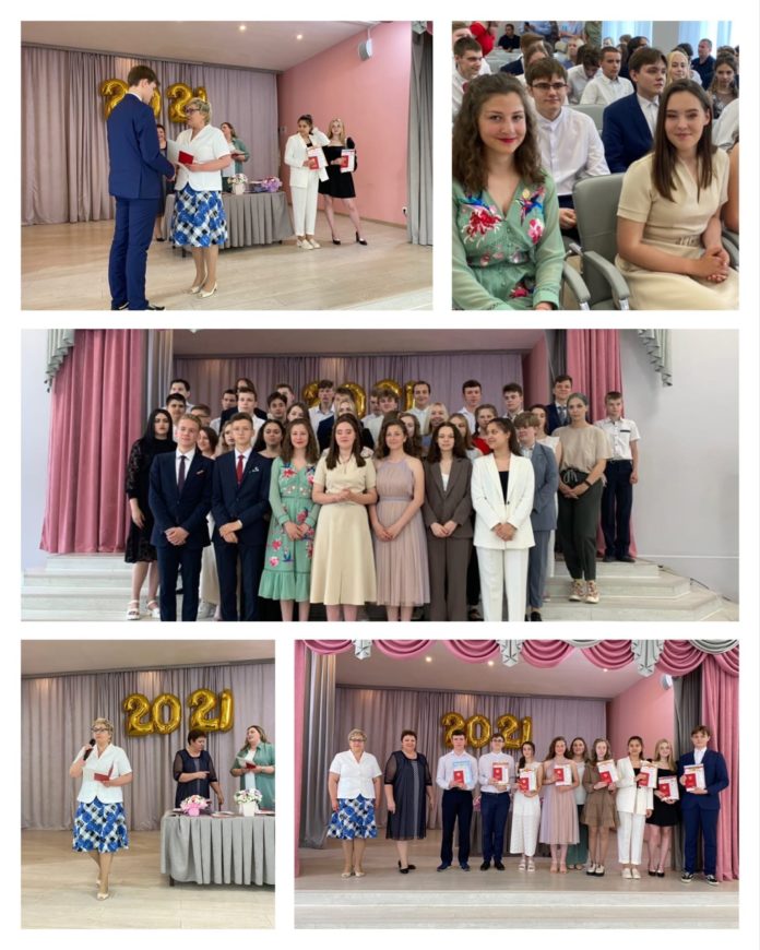 В СОШ №18 им. Подольских курсантов прошёл выпускной в 9 классах