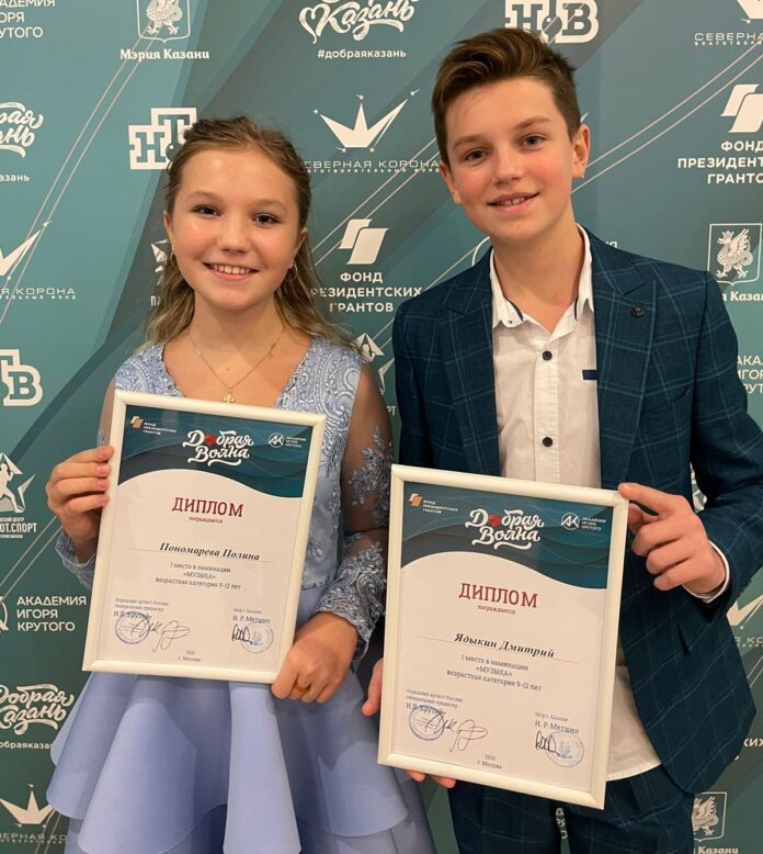 Подольчане выступят в финале фестиваля «Добрая волна» Подольчане выступят в финале фестиваля «Добрая волна»