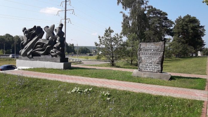 «Кондор» до Москвы не долетел «Кондор» до Москвы не долетел