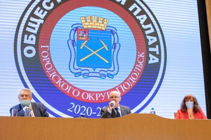 Состоялось первое заседание Общественной палаты в обновленном составе