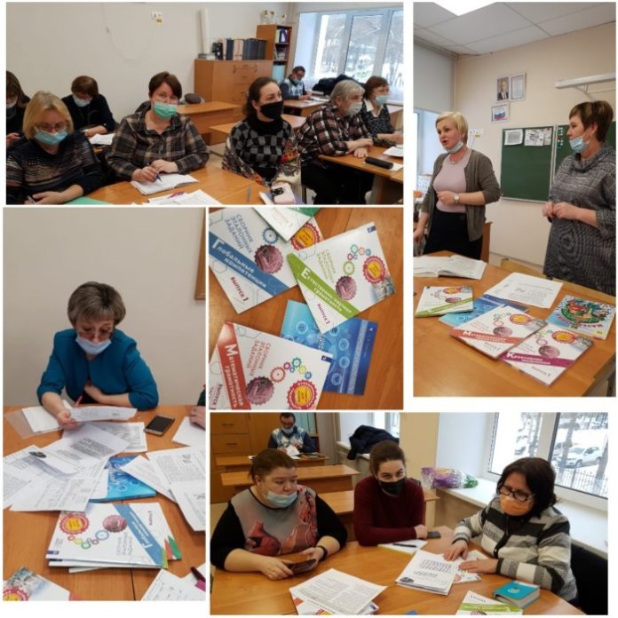 В школе № 18 прошел мастер-класс для учителей математики В школе № 18 прошел мастер-класс для учителей математики