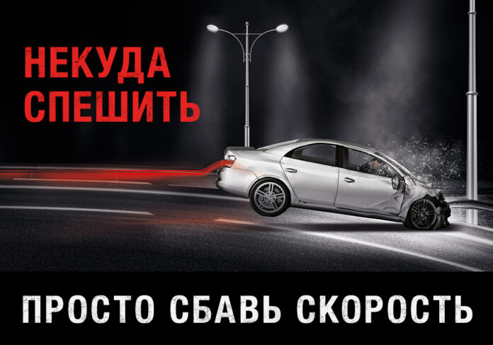 В Московской области стартовал социальный раунд «Некуда спешить» В Московской области стартовал социальный раунд «Некуда спешить»