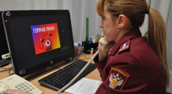 Заработала «горячая линия» по коронавирусу Заработала «горячая линия» по коронавирусу