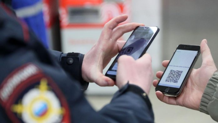 С 23 мая в Подмосковье отменены цифровые пропуска С 23 мая в Подмосковье отменены цифровые пропуска