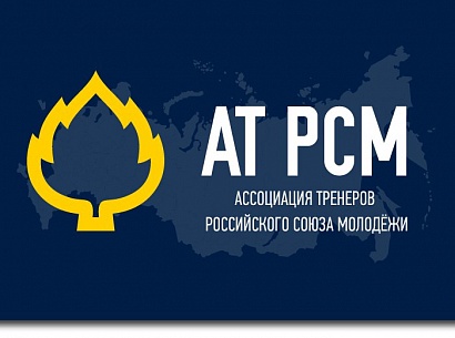 Подольчан приглашают принять участие в марафоне «Стрессоустойчивость в условиях всемирной паники»