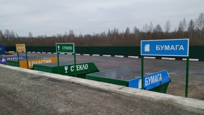 Подольчане могут самостоятельно сдавать на переработку крупногабаритные отходы Подольчане могут самостоятельно сдавать на переработку крупногабаритные отходы