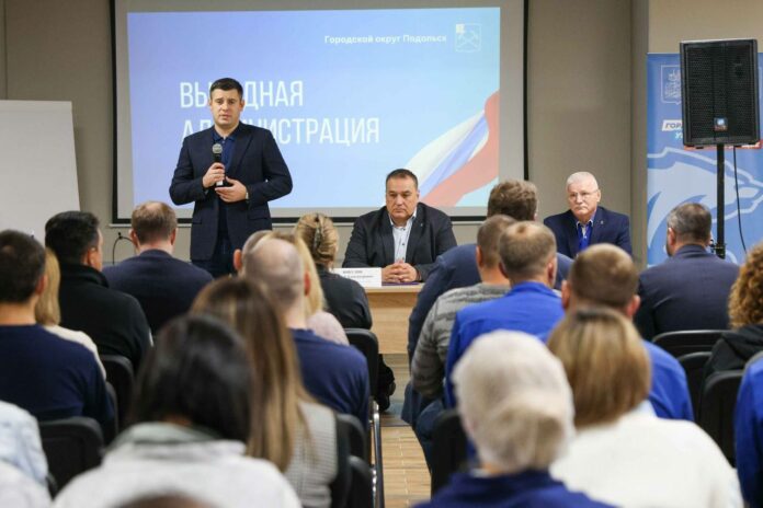 Выездная администрация Подольска приехала на «Коломенское поле» Выездная администрация Подольска приехала на «Коломенское поле»