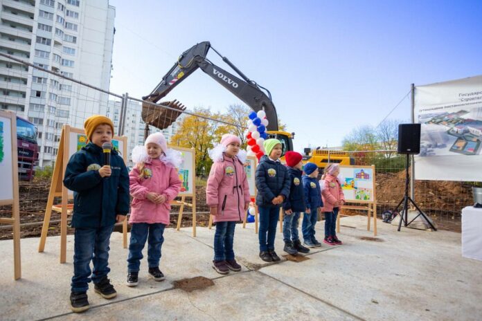В Подольске начали строить детский сад на улице Вокзальной В Подольске начали строить детский сад на улице Вокзальной