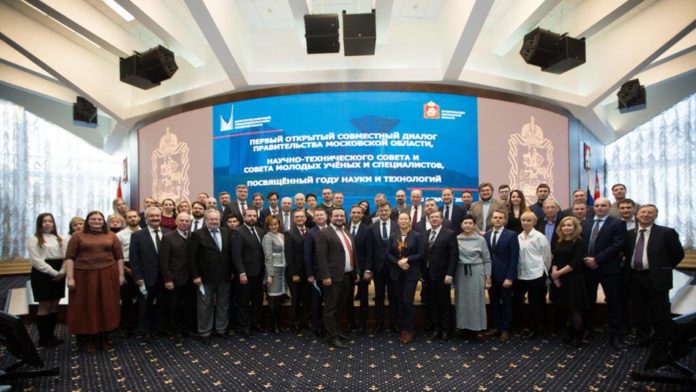 Представители ФИЦ ВИЖ им. Л.К. Эрнста приняли участие в обсуждении вопросов развития научного-технического комплекса... Представители ФИЦ ВИЖ им. Л.К. Эрнста приняли участие в обсуждении вопросов развития научного-технического комплекса...