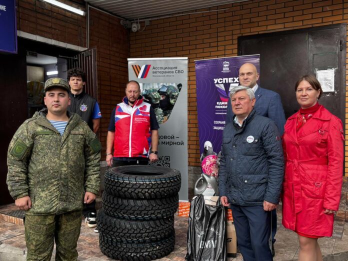 Очередной гуманитарный груз передан бойцам СВО Очередной гуманитарный груз передан бойцам СВО