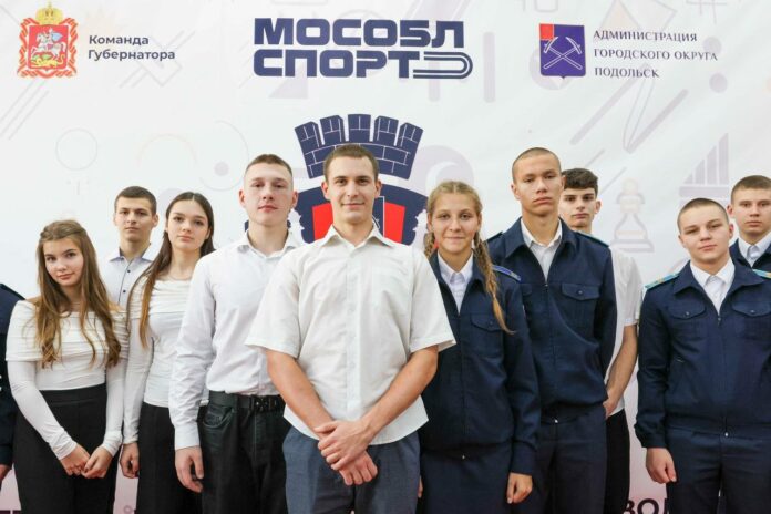 Первая жеребьевка команд Подольской школьной лиги  Первая жеребьевка команд Подольской школьной лиги