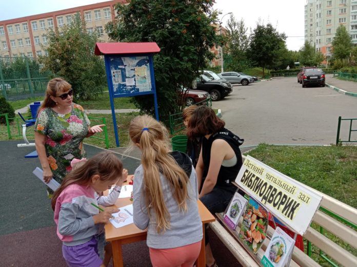 Экологическую игру «Аленький цветочек» провели в Подольске Экологическую игру «Аленький цветочек» провели в Подольске
