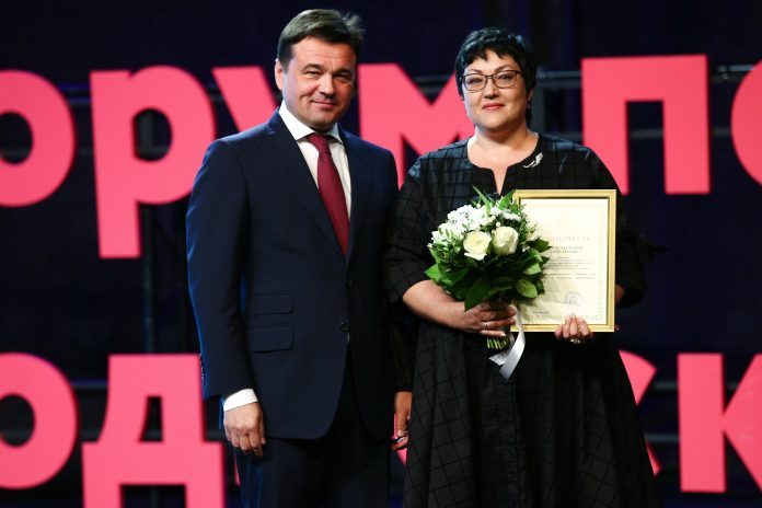 Директор школы №18 имени Подольских курсантов награждена благодарностью губернатора Подмосковья