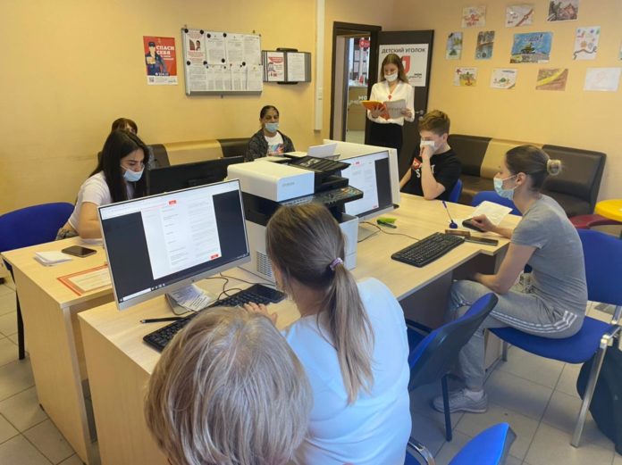 МФЦ Городского округа Подольск занял первое место в рейтинге МФЦ Московской области в апреле МФЦ Городского округа Подольск занял первое место в рейтинге МФЦ Московской области в апреле