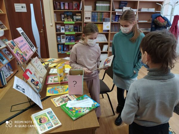 Литературное мероприятие “В стране весёлого детства” прошло в библиотеке № 25