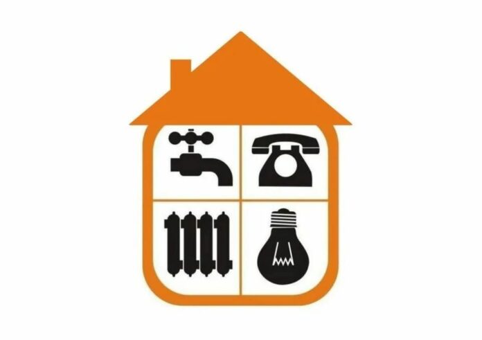 Об индексации платы за ЖКУ Об индексации платы за ЖКУ