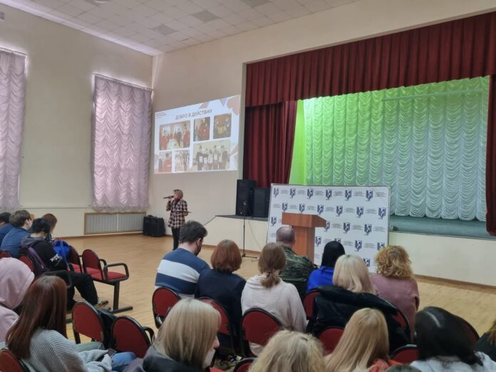 «Волонтеры Подмосковья» встретились со студентами ИСТ РГУТИС «Волонтеры Подмосковья» встретились со студентами ИСТ РГУТИС