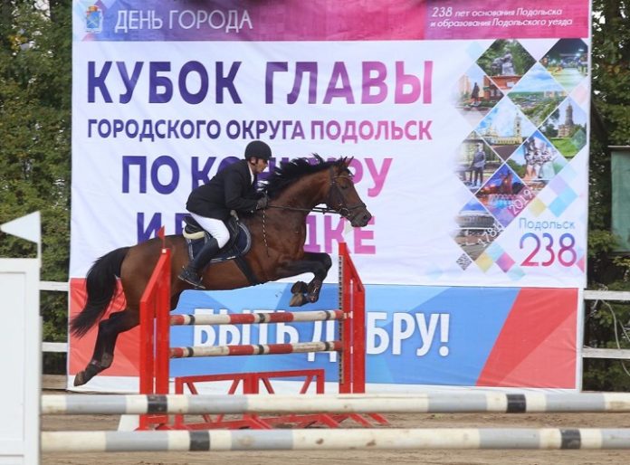 В КСК “Фаворит” проходят соревнования  на Кубок Главы Городского округа Подольск В КСК “Фаворит” проходят соревнования  на Кубок Главы Городского округа Подольск
