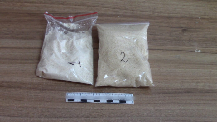 В Подольске полицейские задержали мужчину, подозреваемого в незаконном обороте наркотиков В Подольске полицейские задержали мужчину, подозреваемого в незаконном обороте наркотиков