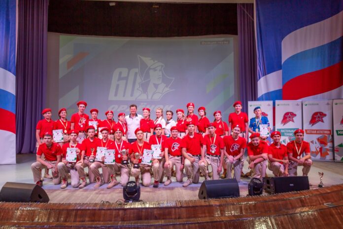 Юнармейцы Городского округа Подольск покорили легендарный детский центр «Орленок»